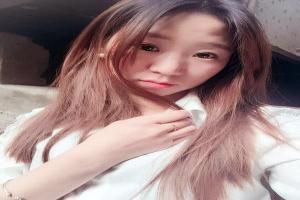 逍遥游的古今异义
